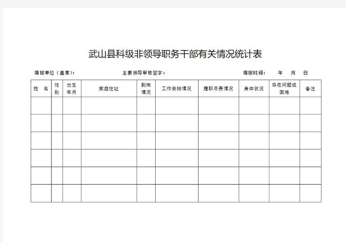 西瓜从六楼扔下竟完好无损，雷军说的“防弹涂层”到底是什么？
